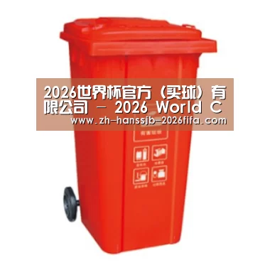 产品名称三