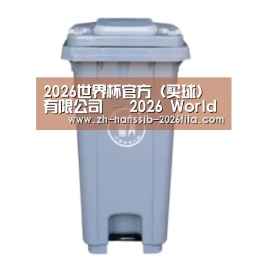 产品名称六