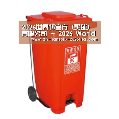 产品名称一
